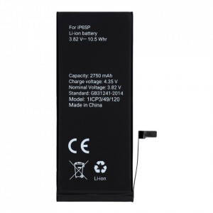 Батерия - iPhone 5s 1560mAh Polymer (без кутия) - Img 1