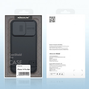 Гръб с подвижно покритие за камерата NILLKIN CamShield Pro - iPhone 14 Pro Max тъмнозелен - Img 5