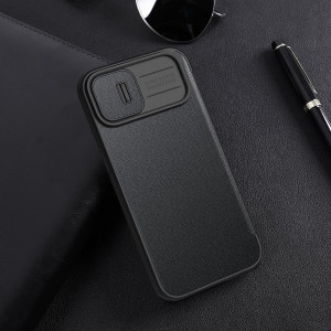 Калъф тип книга с подвижно покритие за камерата NILLKIN Qin Cloth Pro - iPhone 14 Plus сив - Img 20
