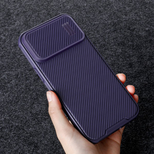 Силиконов гръб с подвижно покритие за камерата NILLKIN CamShield S - iPhone 14 Pro Max лилав - Img 13