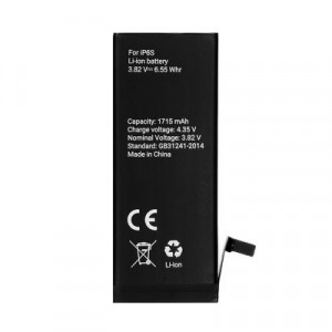 Батерия - iPhone 6 1810mAh Polymer (в кутия) - Img 6