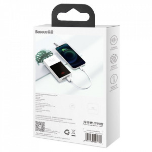 Кабел за зареждане и данни BASEUS Superior USB Type A към Lightning 2.4A 0.25m (CALYS-02) бял - Img 6