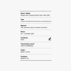 Кабел за зареждане и данни RINGKE USB Type A към Lightning 480Mb/s 12W 2m лилав (CB09970RS) - Img 12