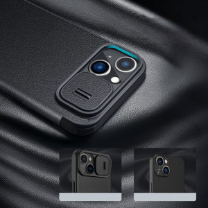 Калъф тип книга с подвижно покритие за камерата NILLKIN Qin Cloth Pro - iPhone 14 Plus сив - Img 9