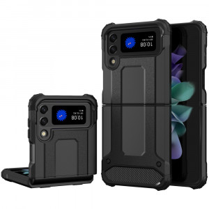 Подсилен гръб Hybrid Armor - Samsung Galaxy S24 Ultra син - Img 1