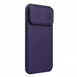 Силиконов гръб с подвижно покритие за камерата NILLKIN CamShield S - iPhone 14 Pro Max лилав - Img 2