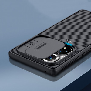 Гръб с подвижно покритие за камерата NILLKIN CamShield Pro - Honor 50 Pro черен - Img 9