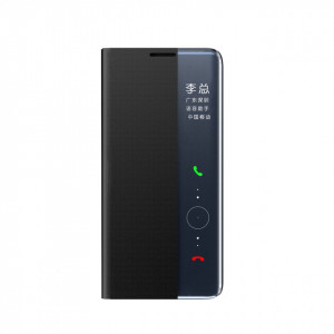 Калъф тип книга New Sleep - Samsung Galaxy A53 5G син - Img 6