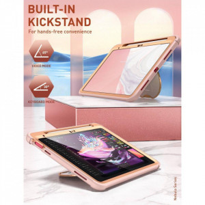 Калъф 360° със стойка SUPCASE Cosmo - iPad 10.9" 2022 Marble Pink - Img 3