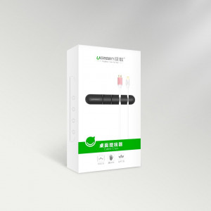 2 бр. самозалепващ органайзер за кабели UGREEN черен (30762) - Img 11