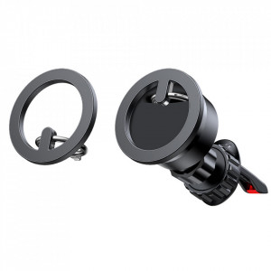 Joyroom kit multifunctional magnetic стойка за кола ring phone support черен (JR-ZS294) - Img 3