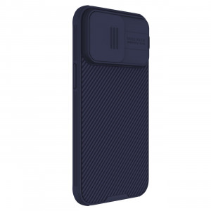 Гръб с подвижно покритие за камерата NILLKIN CamShield Pro с вграден магнит - iPhone 15 Pro Max лилав - Img 3