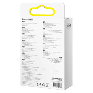 Кабел за зареждане и данни BASEUS Dynamic USB Type A към USB Type C 100W 1m сив (CALD000616) - Img 6
