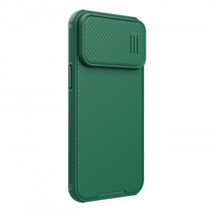 Силиконов гръб с подвижно покритие за камерата NILLKIN CamShield S - iPhone 14 Pro Max зелен - Img 2