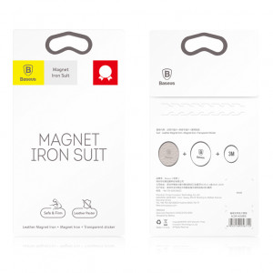 2 бр. самозалепващи се метални пластини за магнитни стойки Baseus Magnet Iron Suit 2x Iron Plate for Magnetic стойка за кола сребристи (ACDR-A0S) - Img 8