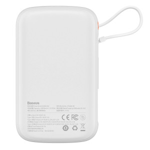 Външна батерия BASEUS Qpow Digital дисплей 10000mAh 22.5W с бързо зареждане / PD / SCP / FCP с вграден USB-C кабел бяла - Img 3