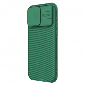Гръб с подвижно покритие за камерата NILLKIN CamShield Pro с вграден магнит - iPhone 15 Pro зелен - Img 2