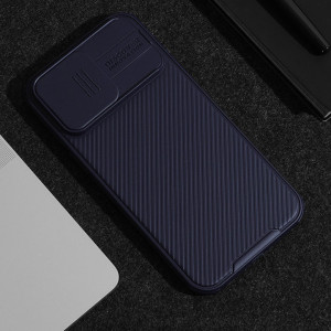 Гръб с подвижно покритие за камерата NILLKIN CamShield Pro с вграден магнит - iPhone 15 Pro Max лилав - Img 14