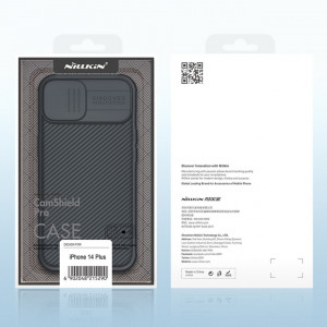 Гръб с подвижно покритие за камерата NILLKIN CamShield Pro - iPhone 14 Plus тъмнозелен - Img 5