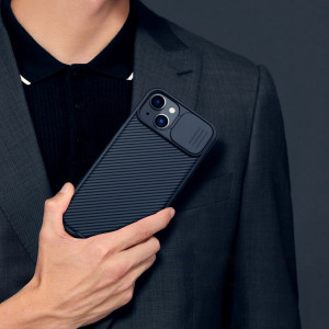 Гръб с подвижно покритие за камерата NILLKIN CamShield Pro - iPhone 14 Plus тъмнозелен - Img 15