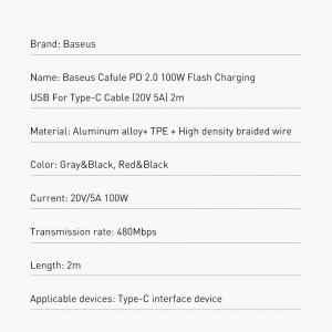 Кабел за зареждане и данни с оплетка BASEUS Cafule USB Type C към USB Type C Power Delivery 2.0 100W 20V 5A 2m сив (CATKLF-ALG1) - Img 20