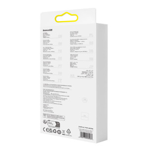 Кабел за зареждане и данни BASEUS Explorer USB Type A към Lightning 2.4A 2m бял (CATS010102) - Img 6