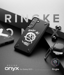Подсилен гръб RINGKE Onyx - Samsung Galaxy S22+ (графити) черен - Img 5