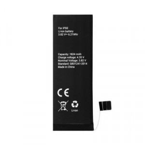 Батерия - iPhone 6 1810mAh Polymer (в кутия) - Img 4