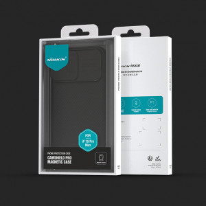 Гръб с подвижно покритие за камерата NILLKIN CamShield Pro с вграден магнит - iPhone 15 Pro Max лилав - Img 15