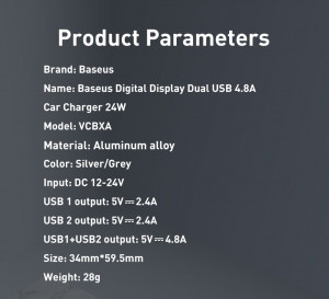 Зарядно за кола BASEUS 24W 4.8A 2x USB Type A с LCD дисплей (CCBX-0G) сиво - Img 14