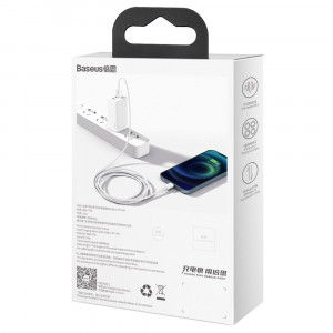 Кабел за зареждане и данни BASEUS Superior USB Type A към Lightning 2.4A 1m бял (CALYS-A02) - Img 6