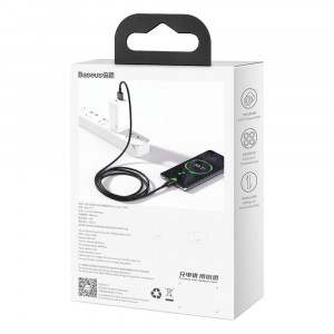 Кабел за зареждане и данни BASEUS Superior USB Type A към USB Type C 66 W 11V 6A Huawei SuperCharge SCP 2m черен (CATYS-A01) - Img 6