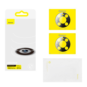 2 бр. гъвкав протектор за камера BASEUS 0.3mm - Huawei Mate 40 Pro (SGQK000502) - Img 6