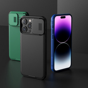 Гръб с подвижно покритие за камерата NILLKIN CamShield Pro с вграден магнит - iPhone 15 Pro Max лилав - Img 6