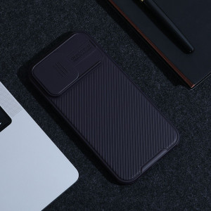 Гръб с подвижно покритие за камерата NILLKIN CamShield Pro - iPhone 14 Pro Max тъмнозелен - Img 19