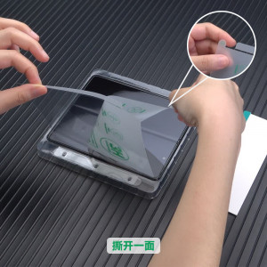 Гъвкав протектор WOZINSKY Invisible - Samsung Galaxy Z Flip4 - Img 6