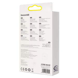 Кабел за зареждане и данни BASEUS Superior SUPERVOOC USB Type A към USB Type C 65W 1m бял - Img 6