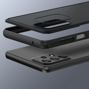 Подсилен гръб NILLKIN Super Frosted Shield Pro - Samsung Galaxy A73 5G червен - Img 8