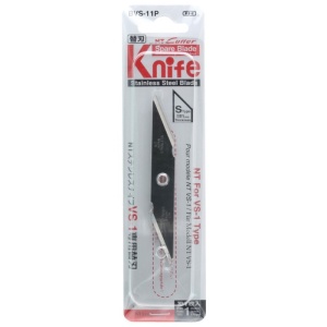 Lama inox pt cutit hobby NT Cutter. - Img 5