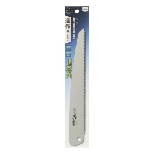 Lama schimb pentru fierastrau japonez pliabil pentru tamplarie 240 mm, SHARK PRO Series - Takagi - Img 2