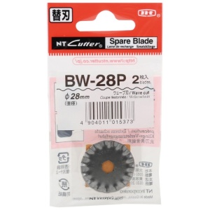 Set 2 lame cutter disc cu taiere ondulata - Ø28mm, NT Cutter. - Img 3
