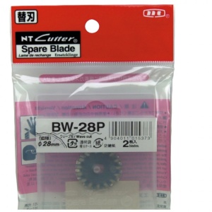 Set 2 lame cutter disc cu taiere ondulata - Ø28mm, NT Cutter. - Img 4