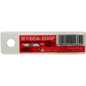 Set 40 lame precizie cu varf la 45° NT Cutter - Img 2