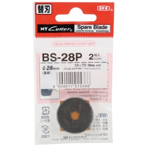 Set 2 lame cutter disc cu taiere perforata - Ø28mm, NT Cutter. - Img 4