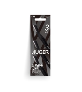 Aparat de ras pentru modelarea sprâncenelor, Kai Japonia - Serie Auger - Img 3