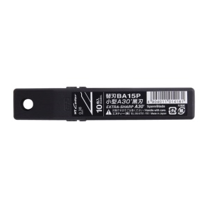 Set 10 lame cutter negre de tip A, varf 30° - 9mm NT Cutter - Img 4