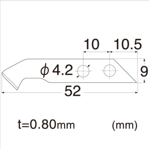 Set 6 lame pt plastic NT Cutter. - Img 3