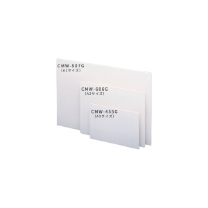 Placa de taiere transparenta de 3mm - PRO A3 - A2 - A1 - NT Cutter - Img 1