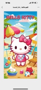 Prosop de Plajă Hello Kitty pentru Copii, Multicolor
