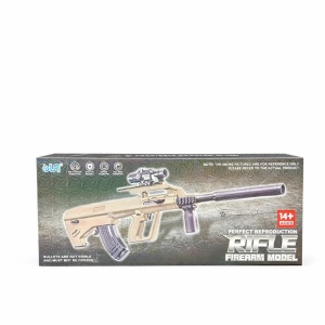 Pusca electrica cu crystal bullet, luneta si amortizor, model tactic, negru-bej - Img 2